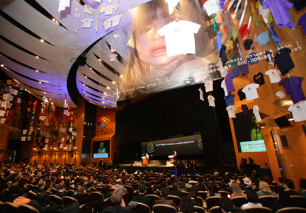 2010년 세계문화예술교육대회 개막식 현장